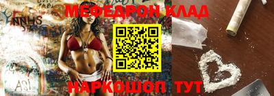 apvp Бугуруслан