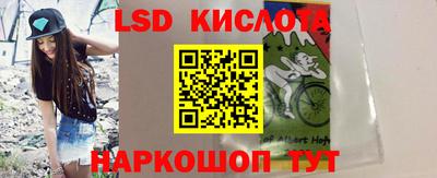 МДМА Бузулук