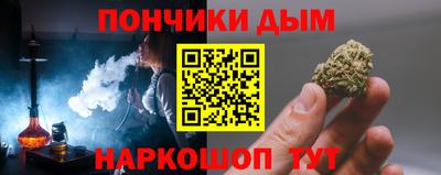 МДМА Бузулук