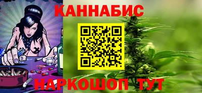 apvp Бугуруслан