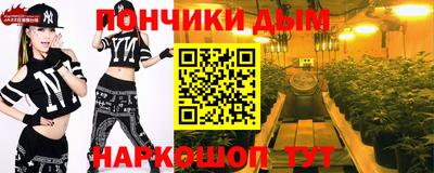 МДМА Бузулук