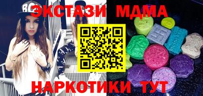 apvp Бугуруслан