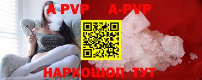 MDMA Пугачёв
