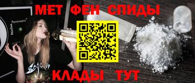 гашик Будённовск