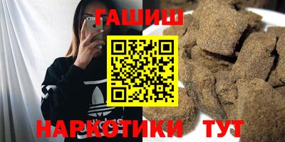 apvp Бугуруслан