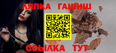 apvp Бугуруслан