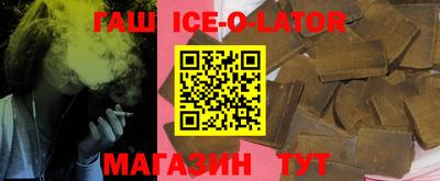apvp Бугуруслан