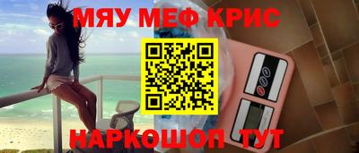 apvp Бугуруслан